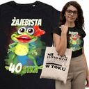 Женский подарок на 40 -й день рождения -фантастическая 40 -я сумка бесплатно