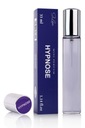 Perfumetka Духи, вдохновленные HYPNOSE, 33 мл - 332