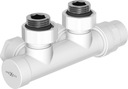 УГЛОВОЙ КЛАПАН MEXEN ДУПЛЕКС DN50 ДЛЯ РАДИАТОРА, БЕЛЫЙ