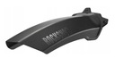 ВСТРОЕННОЕ ПЕРЕДНЕЕ КРЫЛО ROCKSHOX LYRIK / PIKE BLACK MTB FENDER