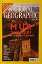 National Geographic Polska № 9 (48) / 2003 СПК