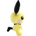 Maskot Pokemon GO Hračka Figúrky Plyšové Pokemon Pichu Veľká 25cm Vek dieťaťa 3 roky +