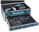 Аккумуляторная дрель-шуруповерт Makita HP488D009, 2 аккумулятора + зарядное устройство