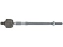 MEYLE BARRE DE LIAISON DIRECTION OPEL AGILA 00- SUZUKI WAGON R+ LE/PR HDphoto 8