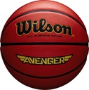 WILSON AVENGER BASKETBALL 7 НА УЛИЦЕ