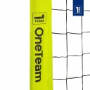 Цілі Oneteam Stacjonarna 200 Cm 500 X