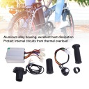 Комплекти Для Переобладнання 12V 500 W