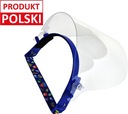 VISOR MASK BLUE SCHOOL Лучшая кавер