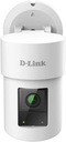 D-Link DCS-8635LH mydlink 2K QHD Панорамирование и масштабирование