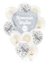 Набор воздушных шаров серебряный ПРИЧИНЕНИЕ + ИМЯ личное