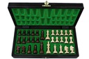 МАГНИТНЫЕ деревянные шахматные фигуры 28 см - Жженые