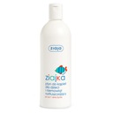 ЗЯЙКА МАСЛЯНАЯ ВАННКА ДЛЯ ДЕТЕЙ