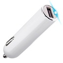 БЫСТРОЕ АВТОМОБИЛЬНОЕ ЗАРЯДНОЕ УСТРОЙСТВО ДЛЯ ПРИЖИРАТЕЛЯ ТЕЛЕФОНА 1X USB 1A 5V 10-30 DC