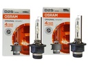 2 шт. ксенон D2S 66240 66040 ксенон Osram 4 года