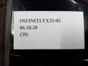 ЗАХИСТ ЗАГЛУШКА ДВЕРІ ЗАД P/L INFINITI FX35 FX45  (17819081700) фото min 6