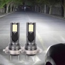 ЛАМПОЧКА H7 ФАРА АВТОМОБІЛЕЙ LED (СВІТЛОДІОД) СВІТЛО ПРОТИТУМАННІ 3000K 24W 1000LM  фото 15