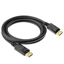 Кабель DisplayPort-DisplayPort Кабель DP 4K, 2 м