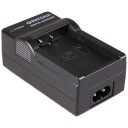 Зарядное устройство PATONA для Canon LP-E17