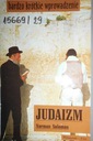 Иудаизм - Норман Соломон