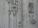 PRONAR 320AM ПОЛЬША ИСТРУКЦИЯ ОБСЛУЖИВАНИЯ CIAGNIKA  фото 15