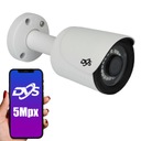 АНАЛОГОВАЯ КАМЕРА 5 MPX 4в1 CVI TVI AHD CVBS НАРУЖНАЯ МЕТАЛЛИЧЕСКАЯ ТРУБА