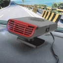 ПЕРЕНОСНИЙ АВТО ПІДІГРІВАЧ I ODROSZACZ 12V Z TRWALA КОРПУС ABS W КОЛЬОРІ CZARNYM  (18849072437) фото min 13