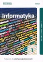 УЧЕБНИК ИНФОРМАТИКИ ДЛЯ ПРОФЕССИОНАЛЬНОЙ ШКОЛЫ 1 СТЕПЕНИ ОПЕРОН