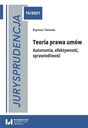 ЮРИСПРУДЕНЦИЯ 15/2021. ТЕОРИЯ ДОГОВОРНОГО ПРАВА ШИМОН..