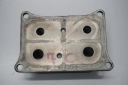 BMW F 900 R K83 20- RADIATOR LUBRICANTS  photo 5
