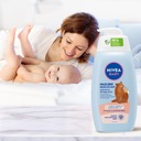 NIVEA BABY Нежное увлажняющее молочко для детей и младенцев 500 мл