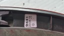 AUDI Q2 НАКЛАДКА NA КРИЛО ЛІВИЙ ПЕРІД 81A853717A  (15983099861) фото min 11
