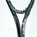 КОМПЛЕКТ СПИДМИНТОН ОЛЛАЙТ