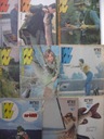НОВОСТИ РЫБАЛКИ 12 номеров, 1982 г.