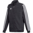 Детская толстовка Adidas Tiro Presentation DT5270