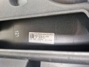 CACHE COUVERCLES DE COFFRE ARRIÈRE BMW IX I20 9854907photo 9