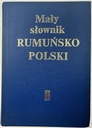 Маленький румынско-польский словарь