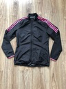 Женская куртка ADIDAS, размер 38/40.
