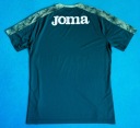 Футболки Joma М/Л 2023 Joma 75 Roz 2022