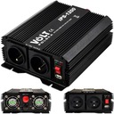 БЛОК РОЗЖИГА 12V 230V АВТОМОБИЛЬНАЯ НАПРЕЖЕНИЯ 1200W\/8 фото 1