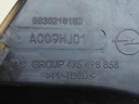 РЕШІТКА РАДІАТОРА РЕШІТКА БАМПЕРА ПРАВА OPEL CORSA F GS-LINE 2019- 9830218180  (18145348568) фото min 14