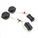 Автомобильный стереодинамик с сабвуфером для