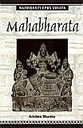 МАХАБХАРАТА, КРИШНА ДХАРМА