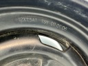 DISK REAR 10X8.5AT SUZUKI KING QUAD 65310-31G60-291  photo 6