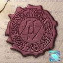 КАЛИБР 44 – СЕКРЕТНАЯ КНИГА. ПРОЛОГ (CD)