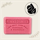 Кусковое мыло Marseille 125г с ароматом масла SHEA Pomme d'amour
