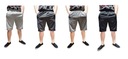 СПОРТИВНЫЕ ШОРТЫ МУЖСКИЕ СМЕШАННЫЕ ЦВЕТА 3XL