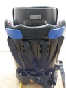 АВТОКРЕСЛО LIONELO BASTIAAN ISOFIX 0-36 кг