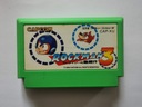 Famicom (NES) — Rockman 3 — японский