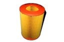 FILTER AIR SMART ALCO FILTER photo 2 - milautoparts-fr.ukrlive.com