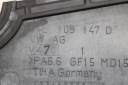 VW AUDI SEAT ЗАХИСТ РЕМНЯ ZEBATEGO 04L109147D 04L 109 147 D  (17709042016) фото min 11
